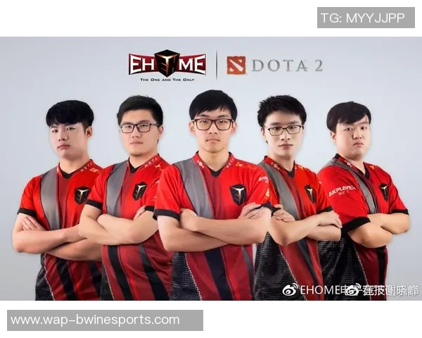 深入解析BLG战队在DOTA2巨献中的心理素质与团队协作能力 深入解析BLG战队在DOTA2巨献中的心理素质与团队协作能力