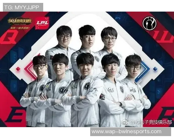 电竞实时数据深度解析IG战队实力与对手的全面对比分析