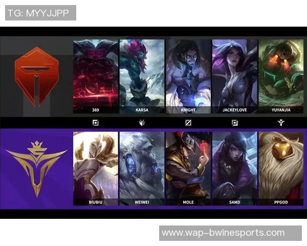 赛后复盘V5与TES对决中的战术意识与团队配合分析