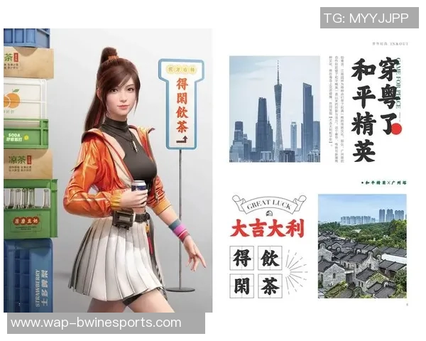 专访周秀英揭秘和平精英成功背后的策略与创新之路 专访周秀英揭秘和平精英成功背后的策略与创新之路