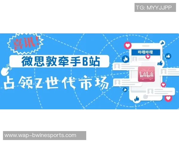 重磅专题WE的阵地战革新探索与实践全景解析