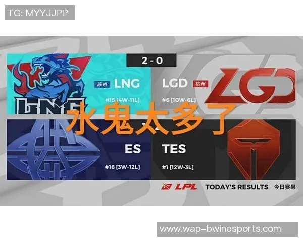 JDG战队在Major赛积分榜中以89分稳居第一，展现强大实力与竞争力