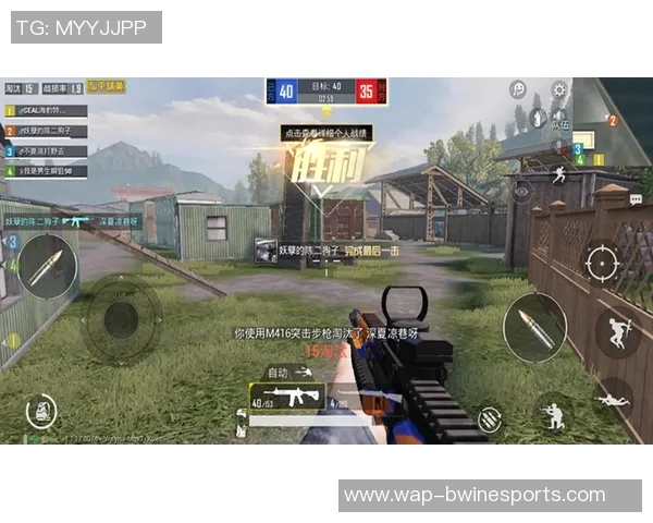 和平精英战场揭秘BLG团队如何成功反击敌手的战术分析与策略探讨实时数据