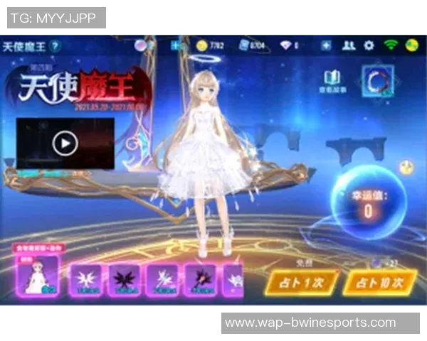 电竞新闻对话黄军回顾王者荣耀生涯中的荣耀与挑战